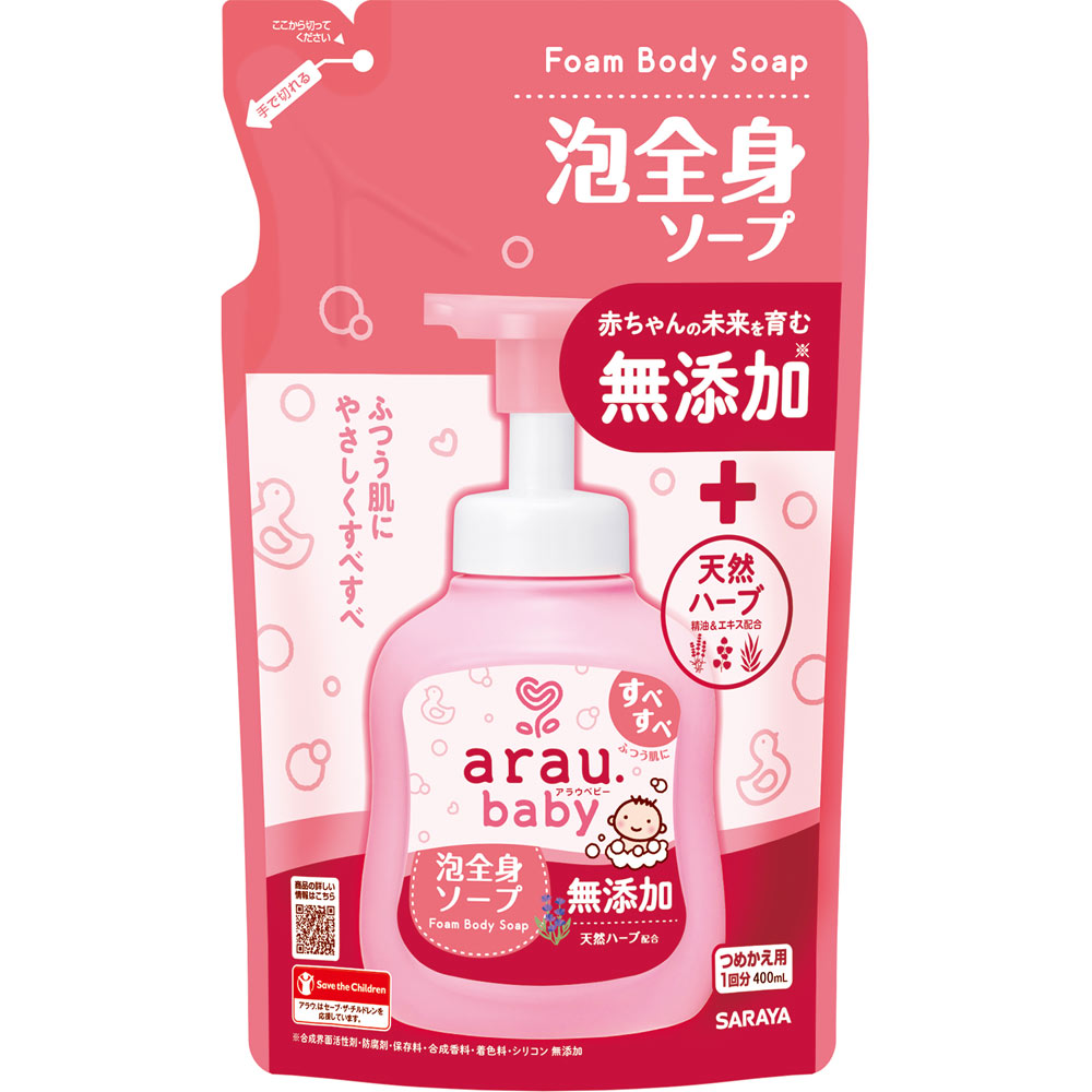 アラウベビー 泡全身ソープ 詰替 ４００ＭＬ サラヤ
