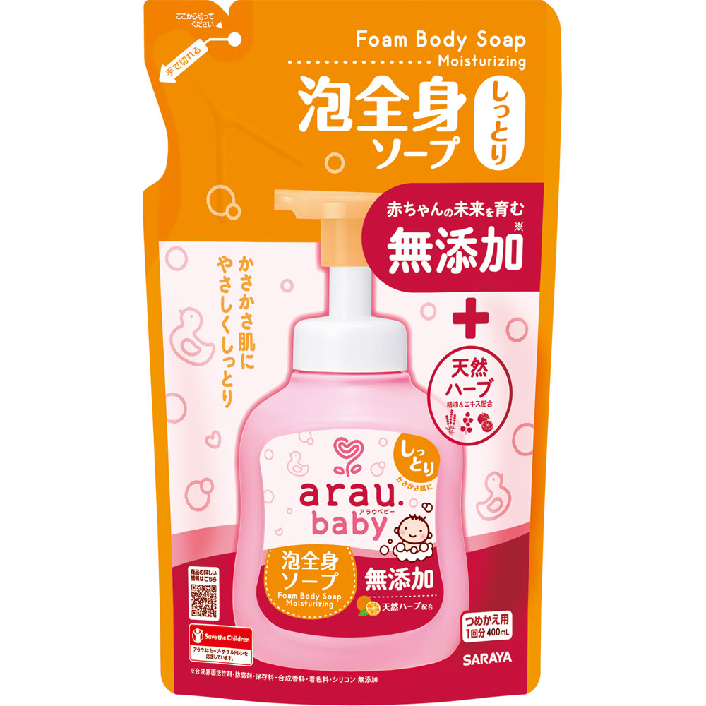 アラウベビー 泡全身ソープ しっとり 詰替 ４００ＭＬ サラヤ