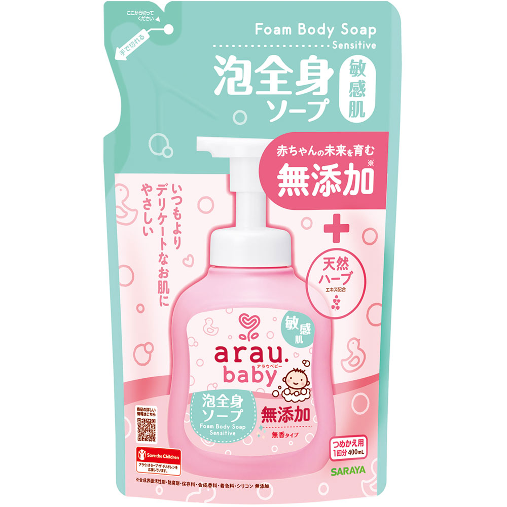アラウベビー 泡全身ソープ 敏感肌 詰替 ４００ＭＬ サラヤ