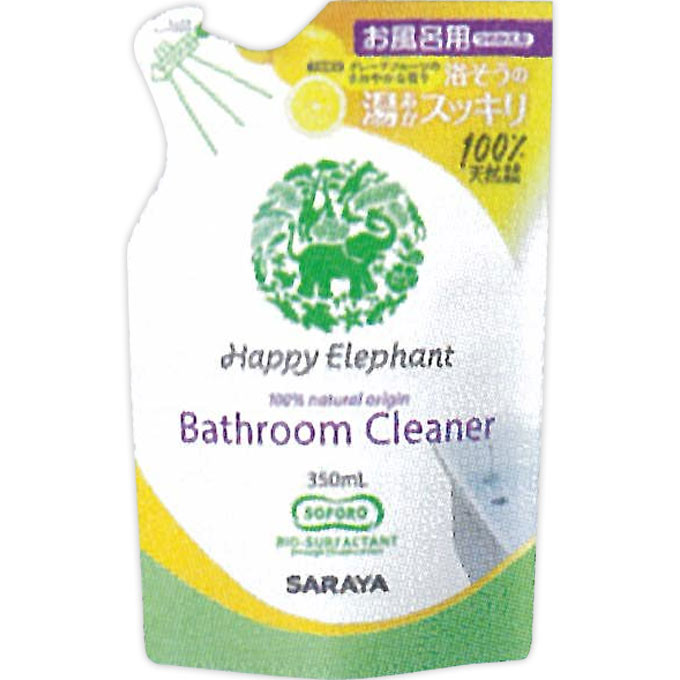 ハッピーエレファント バスクリーナー 詰替用 ３５０ｍｌ サラヤ
