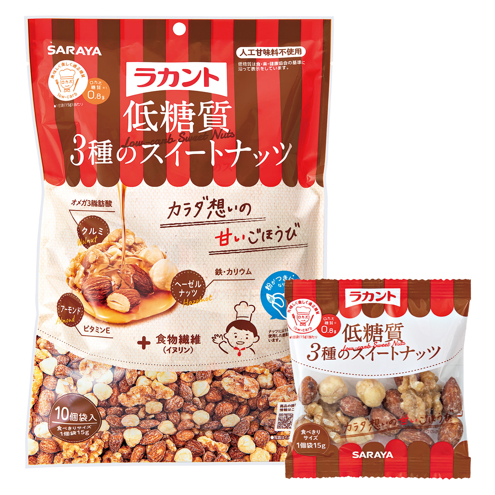 ラカント　低糖質３種のスイートナッツ １５０ｇ サラヤ