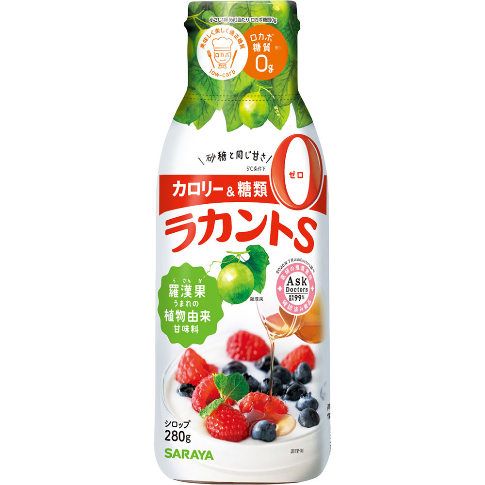 ラカントＳ シロップＰ ２８０Ｇ サラヤ