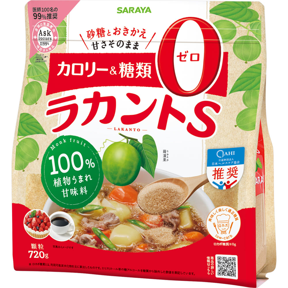 ラカントS 顆粒P 720G サラヤ