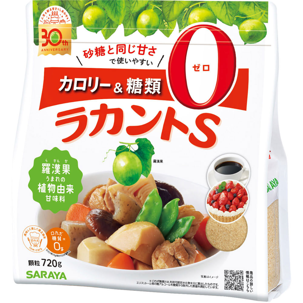 ラカントＳ 顆粒Ｐ ７２０Ｇ サラヤ