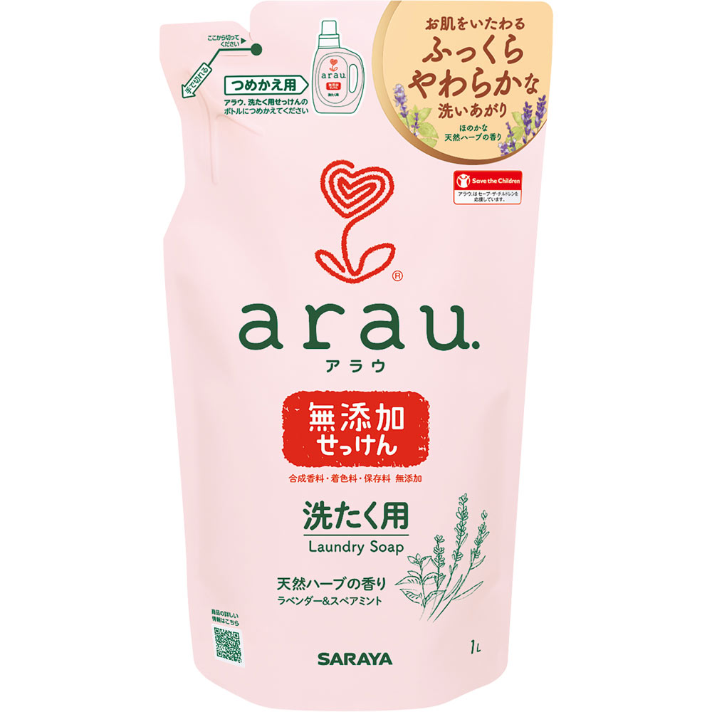 アラウ洗濯用せっけん 詰替 １Ｌ サラヤ