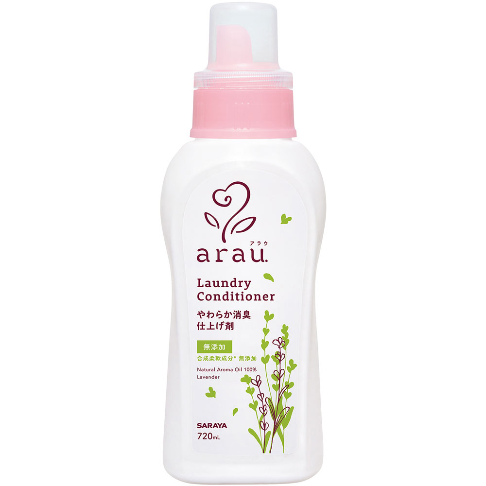 アラウ衣類のなめらか仕上げ 本体 | マツキヨココカラオンラインストア
