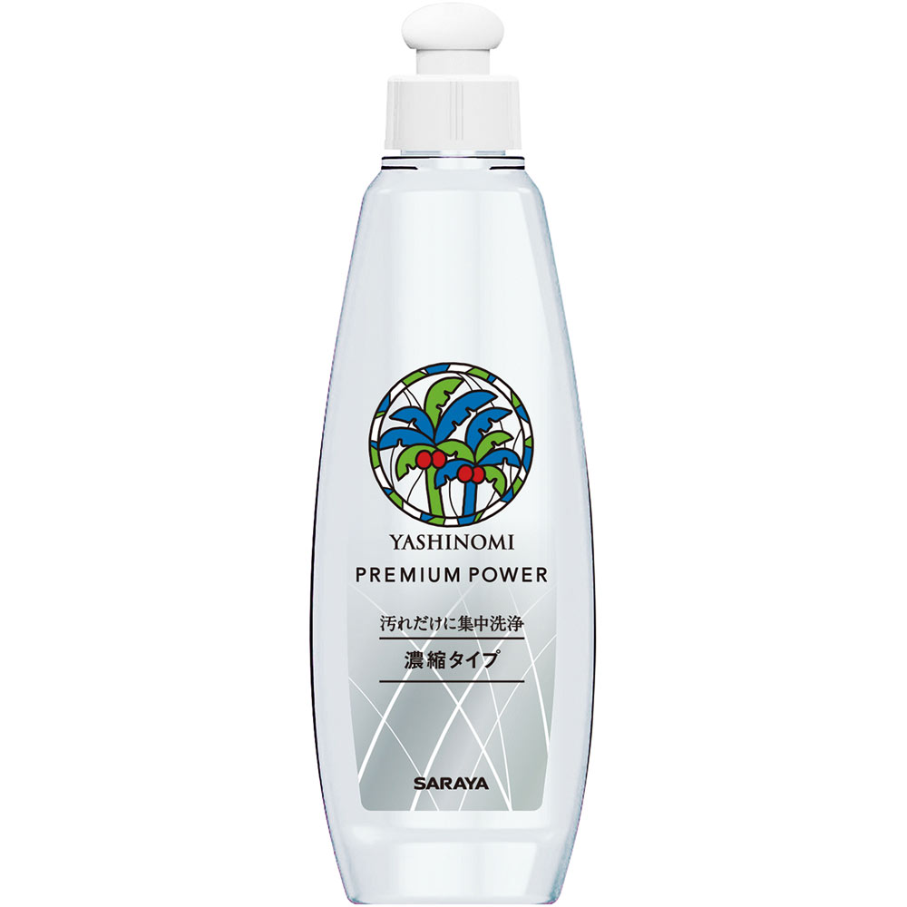 ヤシノミ洗剤 プレミアムパワー ２００ｍｌ サラヤ