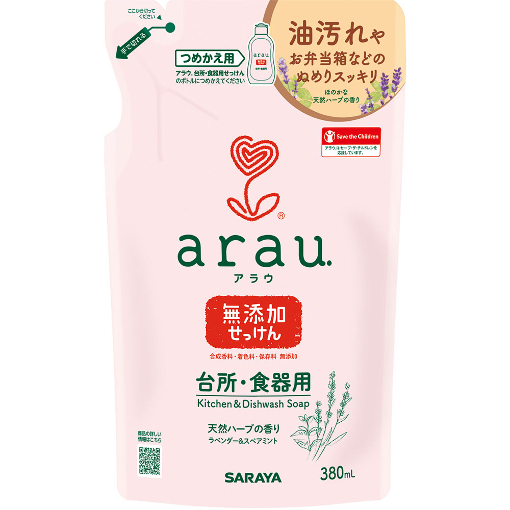 アラウ台所用せっけん 替 ３８０ｍｌ サラヤ