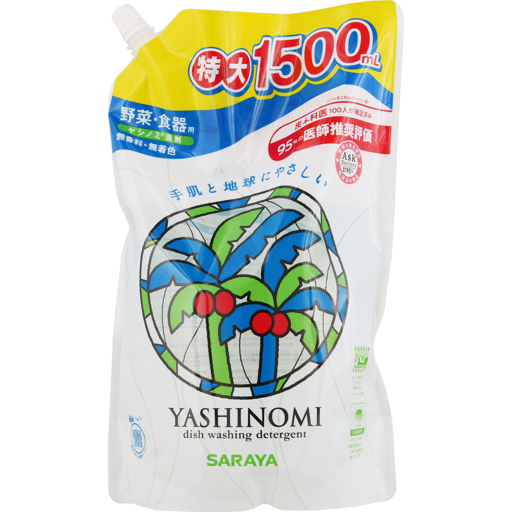 ヤシノミ洗剤 詰替用 １５００ｍｌ サラヤ
