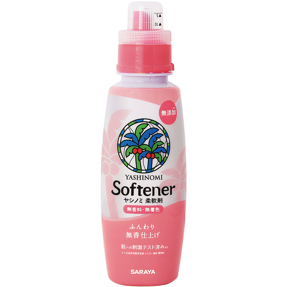 新品未使用 ヤマノ ソフメル 24 120ml ヤシノミ柔軟剤 | マツキヨココカラオンラインストア