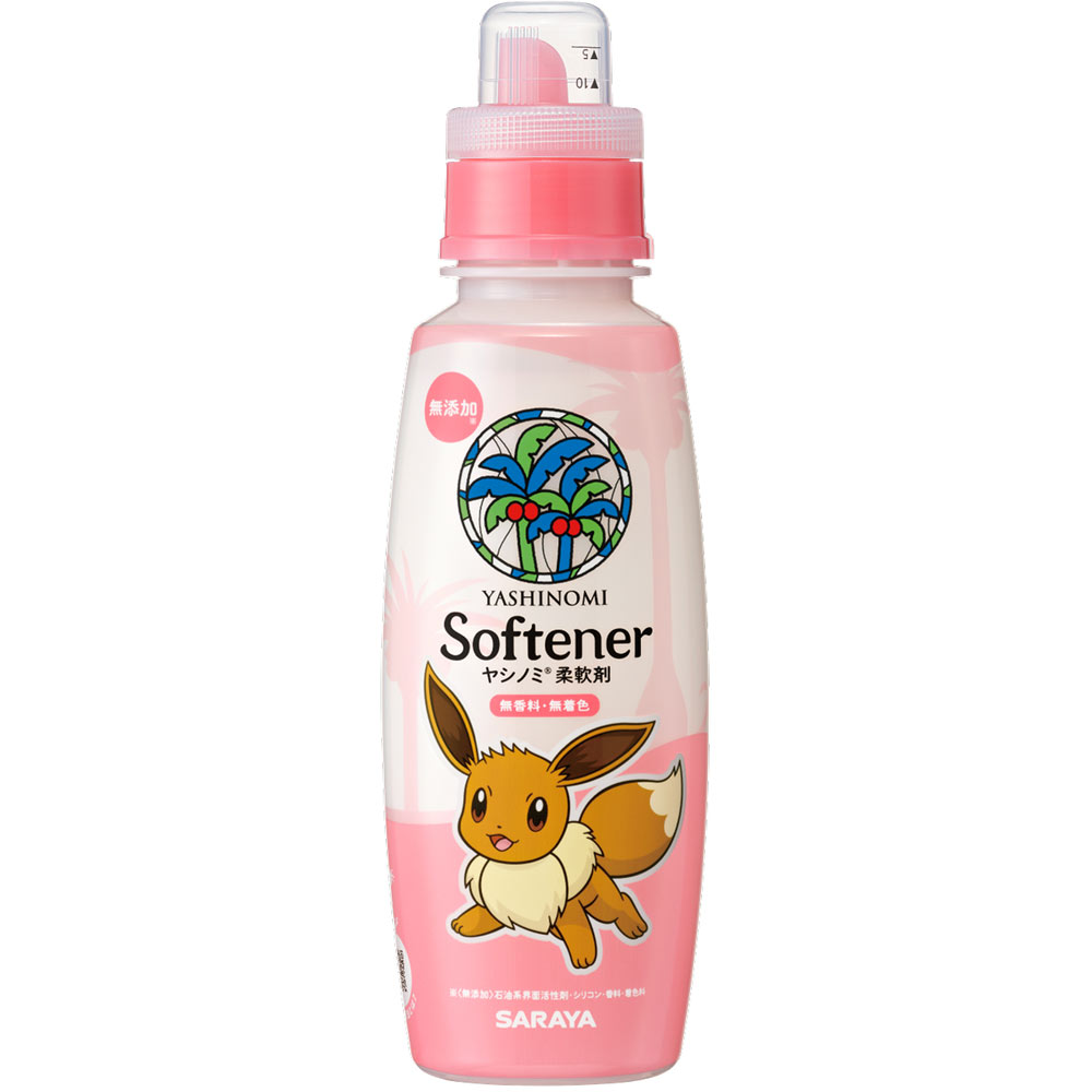 ヤシノミ洗剤」ポケモンデザインを期間限定新発売 | 2024年