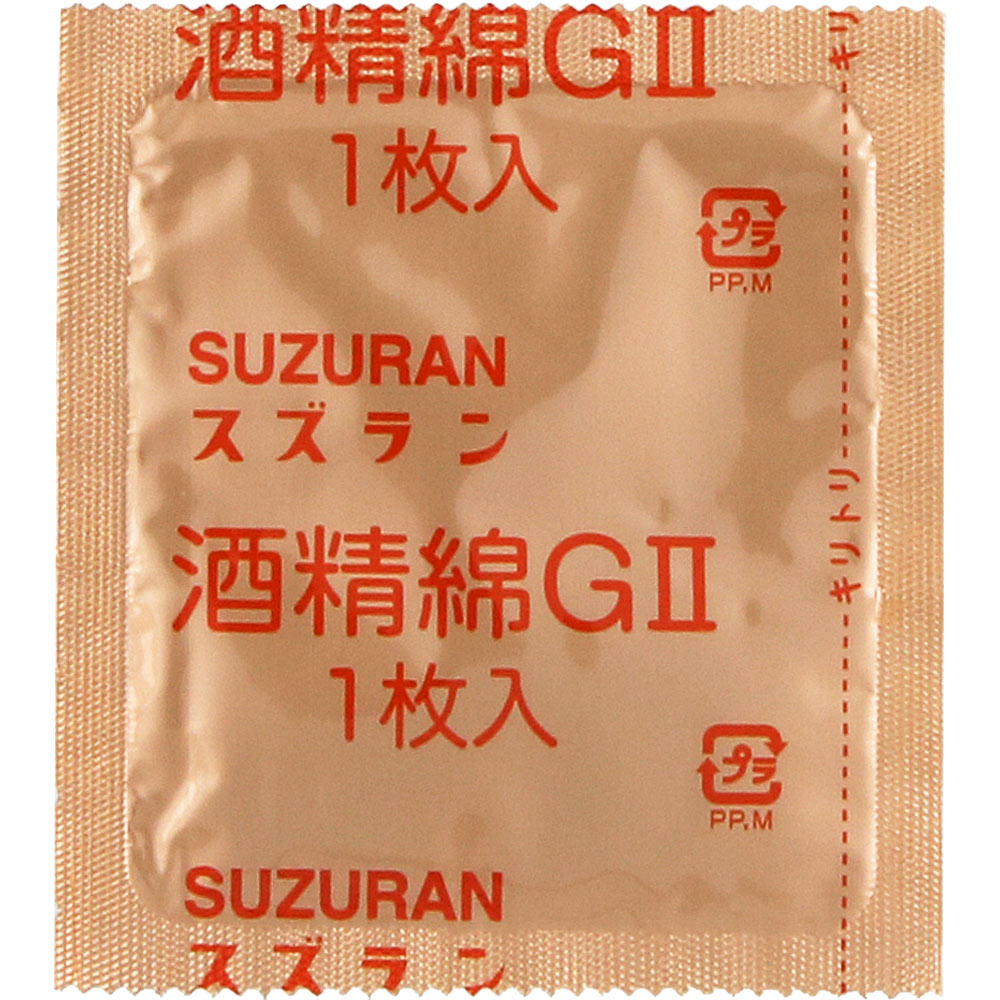 matsukiyo アルコール綿 １００包 (指定医薬部外品)