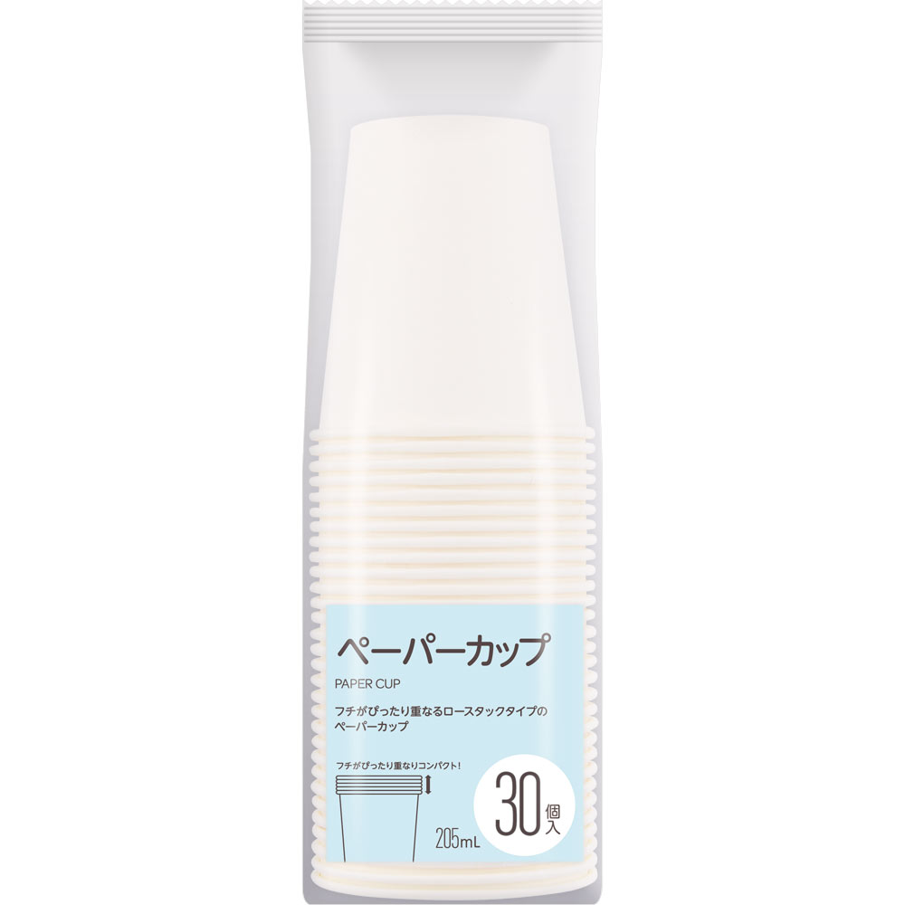 MK ペーパーカップ ２０５ｍｌ ３０Ｐ シンワ