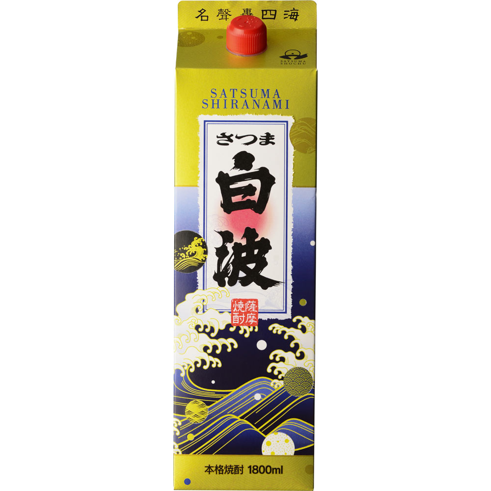 白波 25度 芋 パック | マツキヨココカラオンラインストア