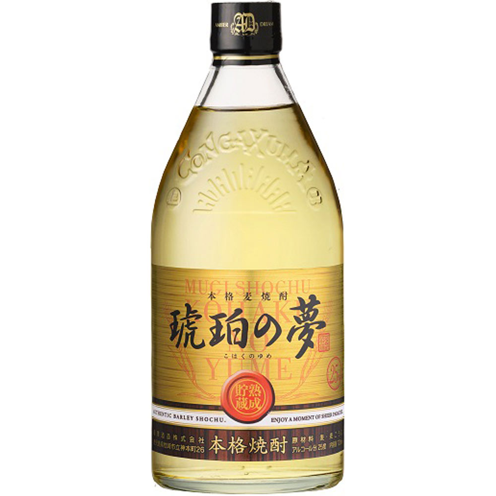 琥珀の夢 25度 麦 薩摩酒造 | マツキヨココカラオンラインストア