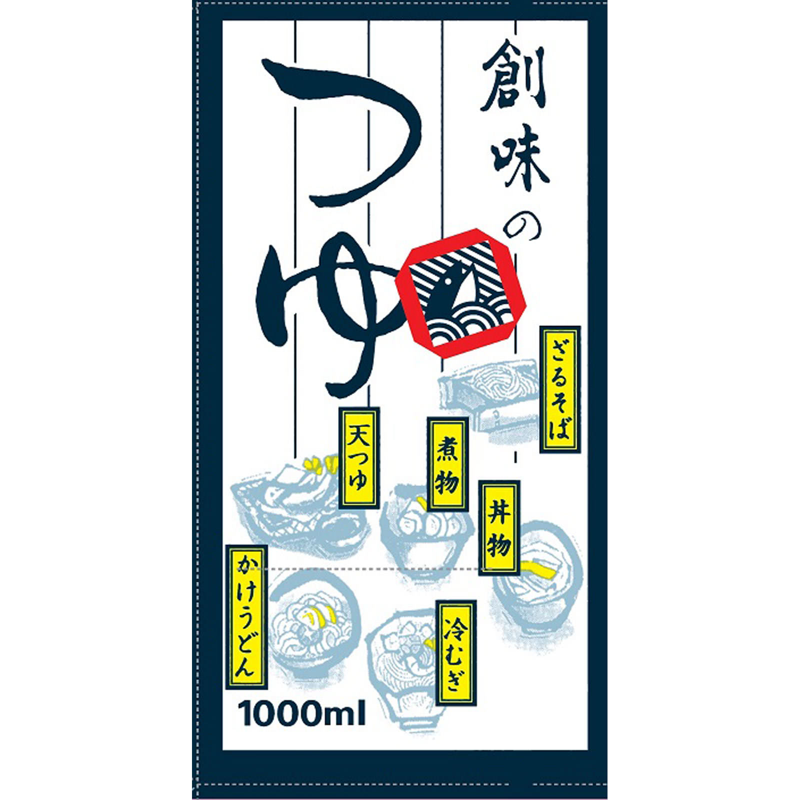 創味のつゆ １Ｌ 創味食品工業