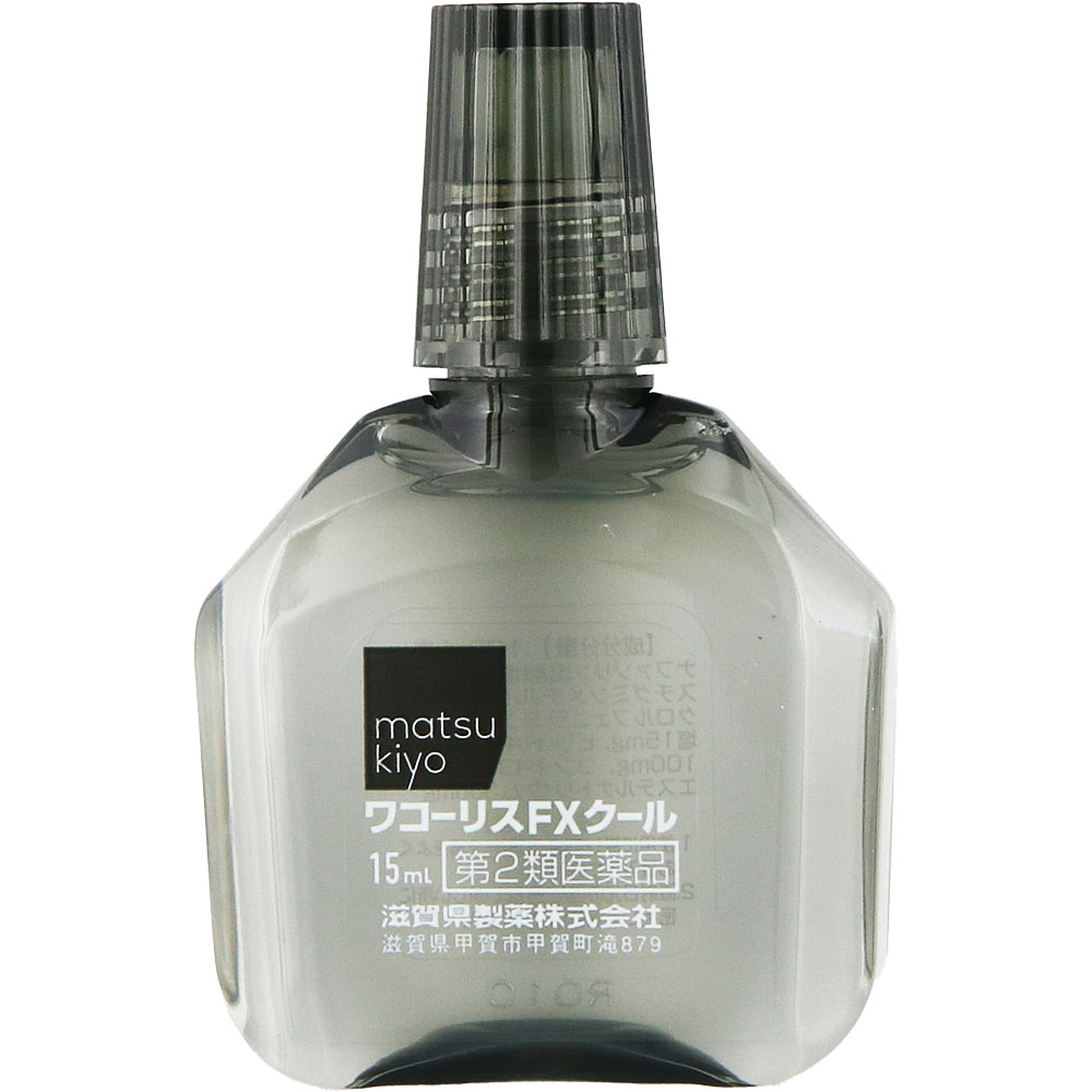 matsukiyo ワコーリスFXクール 15ml 【第2類医薬品】