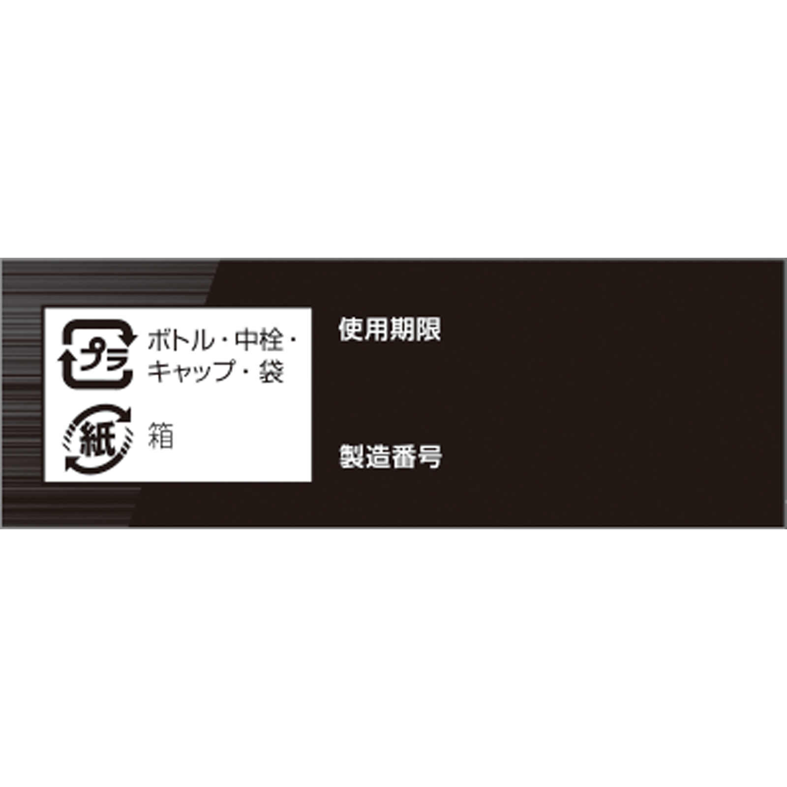 matsukiyo ワコーリスＦＸクール １５ｍｌ 【第2類医薬品】