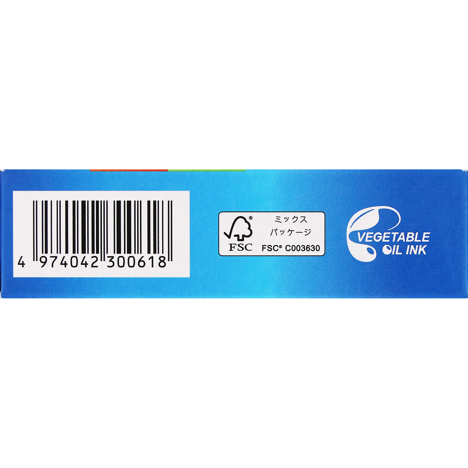 matsukiyo ワコーリス40 15ML 【第3類医薬品】