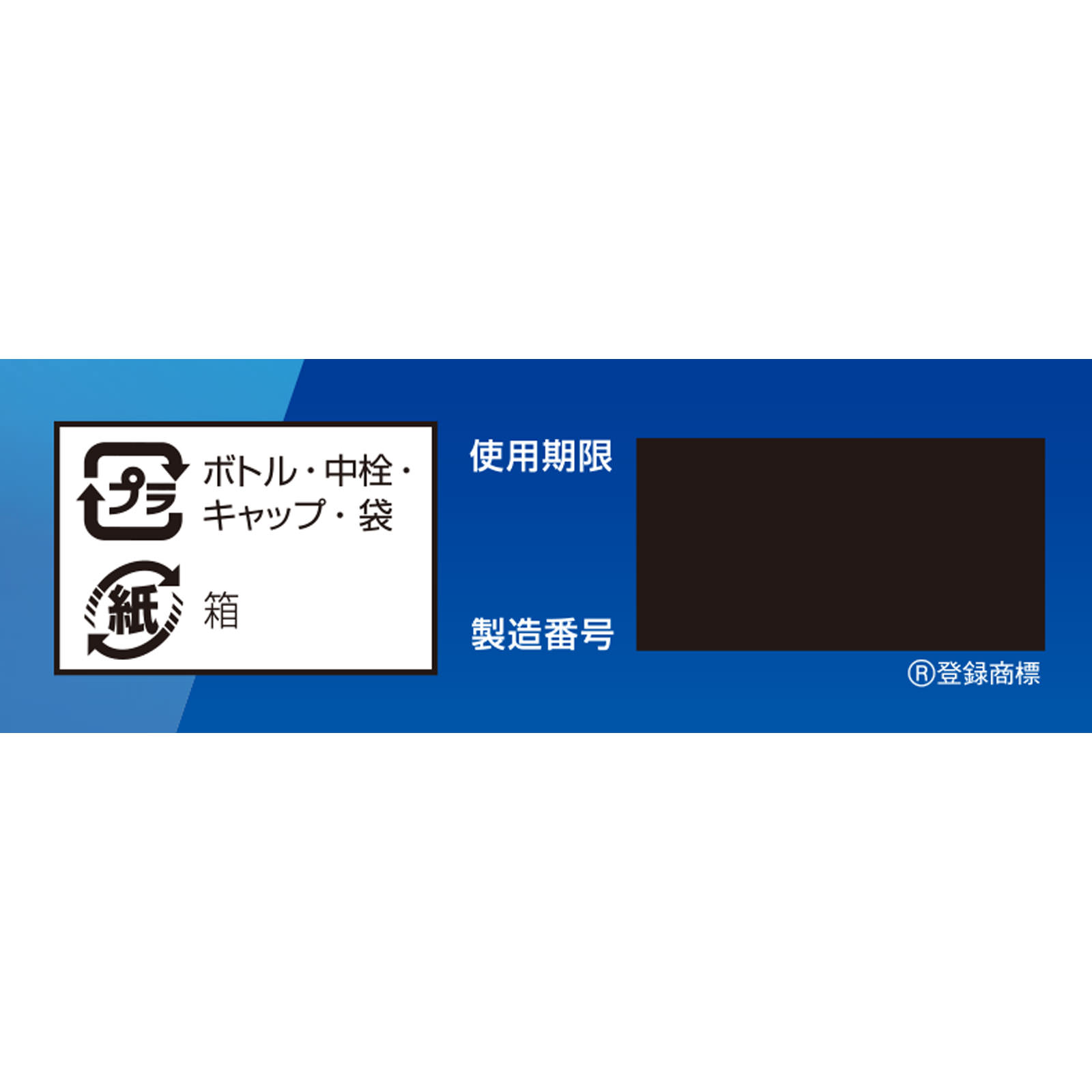 matsukiyo ワコーリス４０ １５ＭＬ 【第3類医薬品】