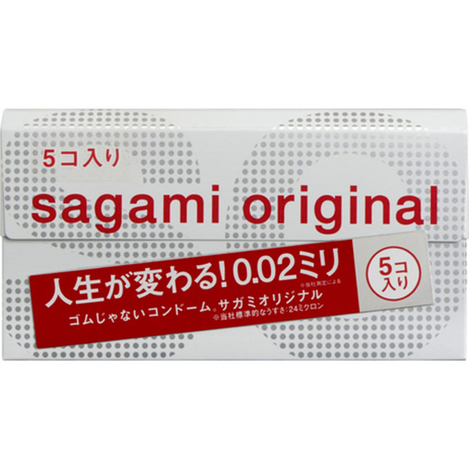 相模ゴム工業 サガミオリジナル ００２ ５個入り