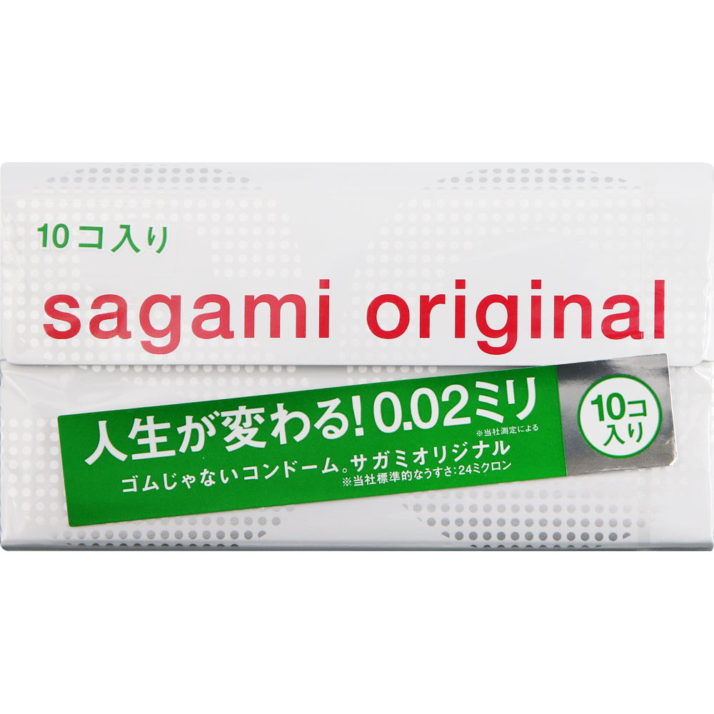 サガミオリジナル ００２ １０個入 相模ゴム工業