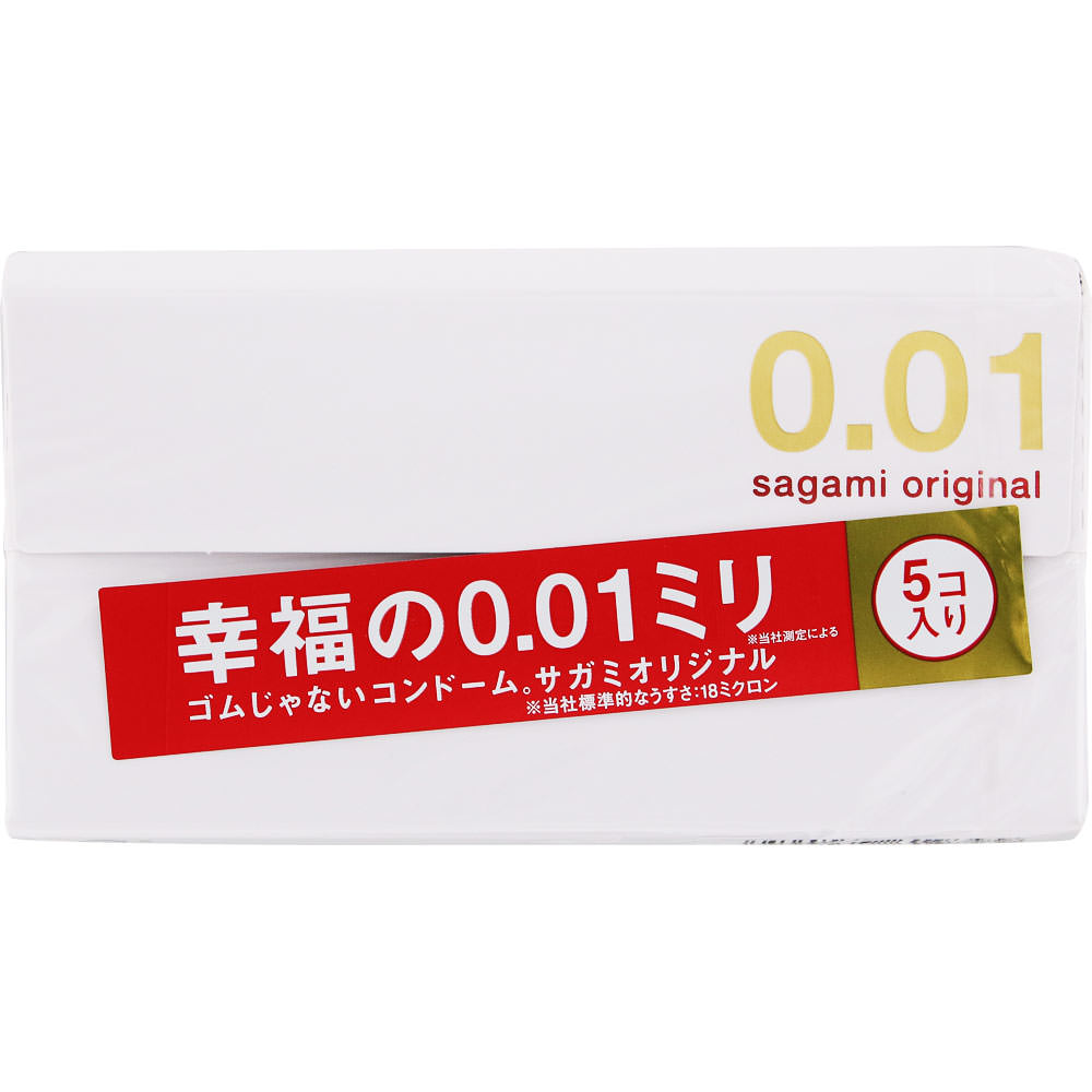 サガミオリジナル001 | マツキヨココカラオンラインストア