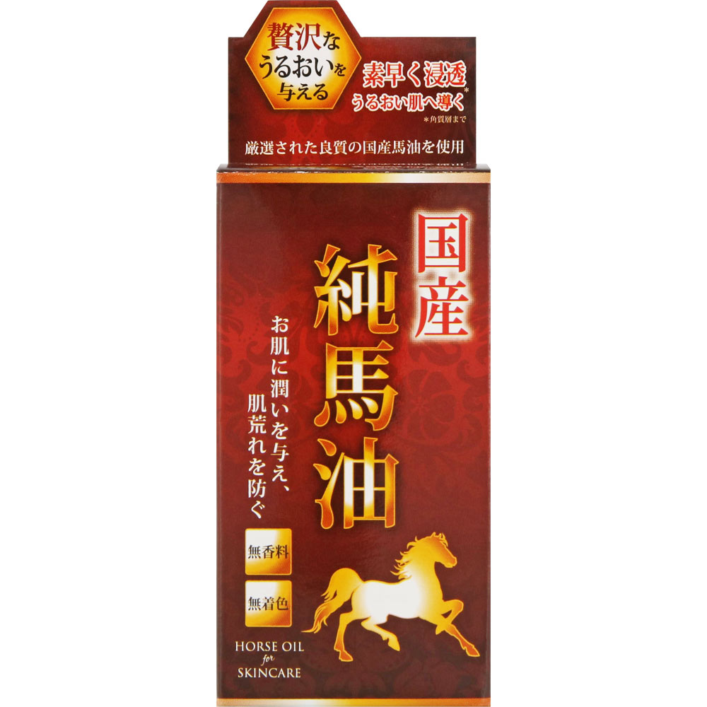 MK 馬油 ７０ｇ 渋谷油脂