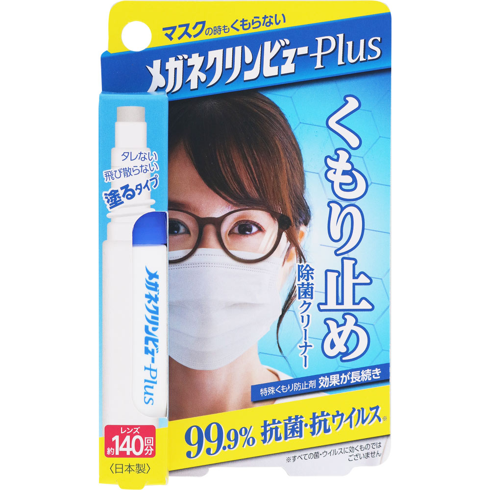 イチケミ メガネクリンビューＰｌｕｓ くもり止め除菌クリーナー １０ｍｌ【１４０回分】 タイホー工業