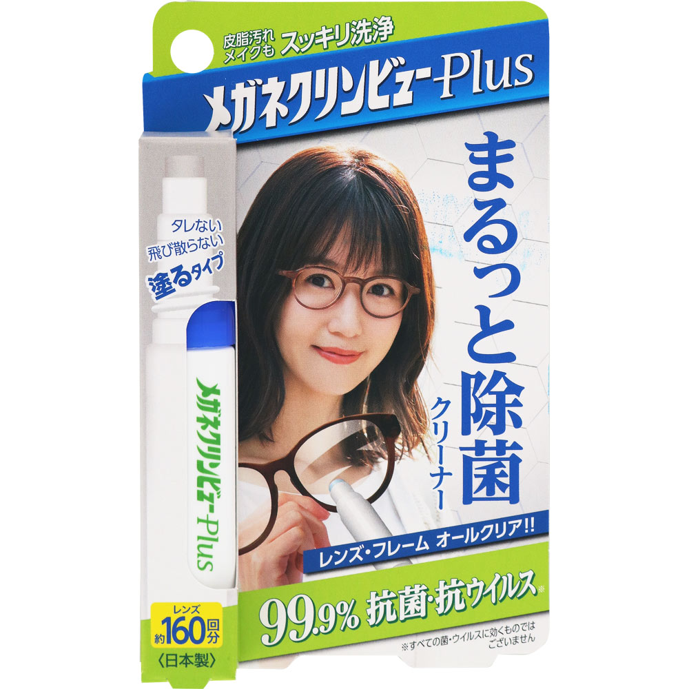 イチケミ メガネクリンビューＰｌｕｓ まるっと除菌クリーナー １０ｍｌ【１６０回分】 タイホー工業