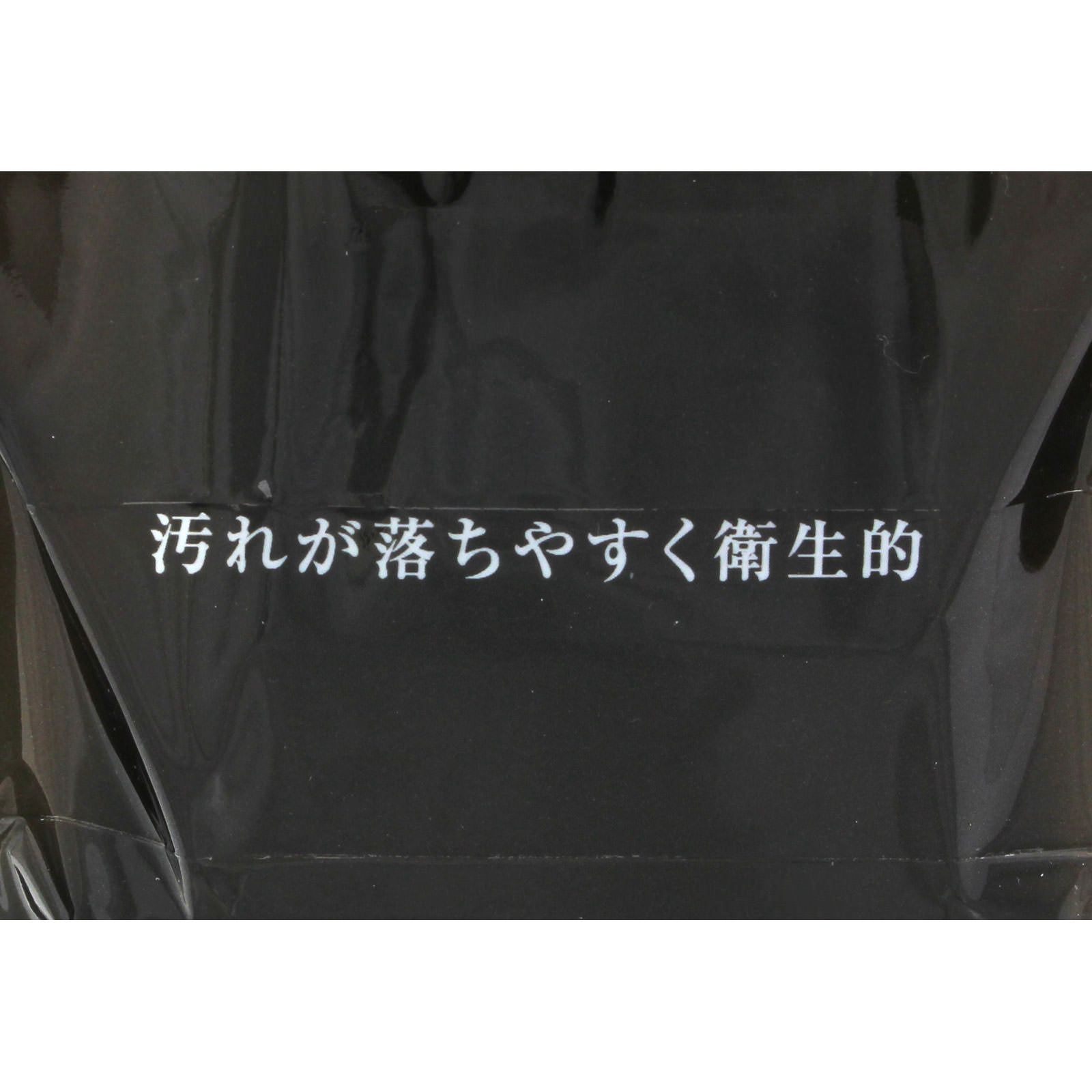 クレズ弁当箱 バッグ付 ２段 ＿ アスベル
