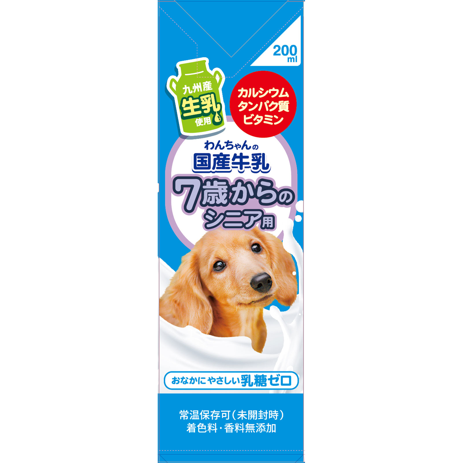 国内人気作家様による、まっしろなウールのわんちゃん　新品未使用 国内人気作家様による、まっしろなウールのわんちゃん 新品未使用