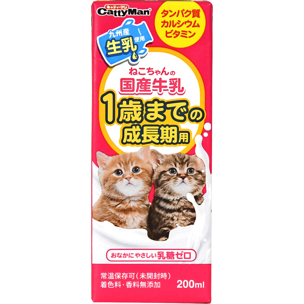 ねこちゃんの国産牛乳　１歳までの成長期用 ２００ｍｌ トーアコマース