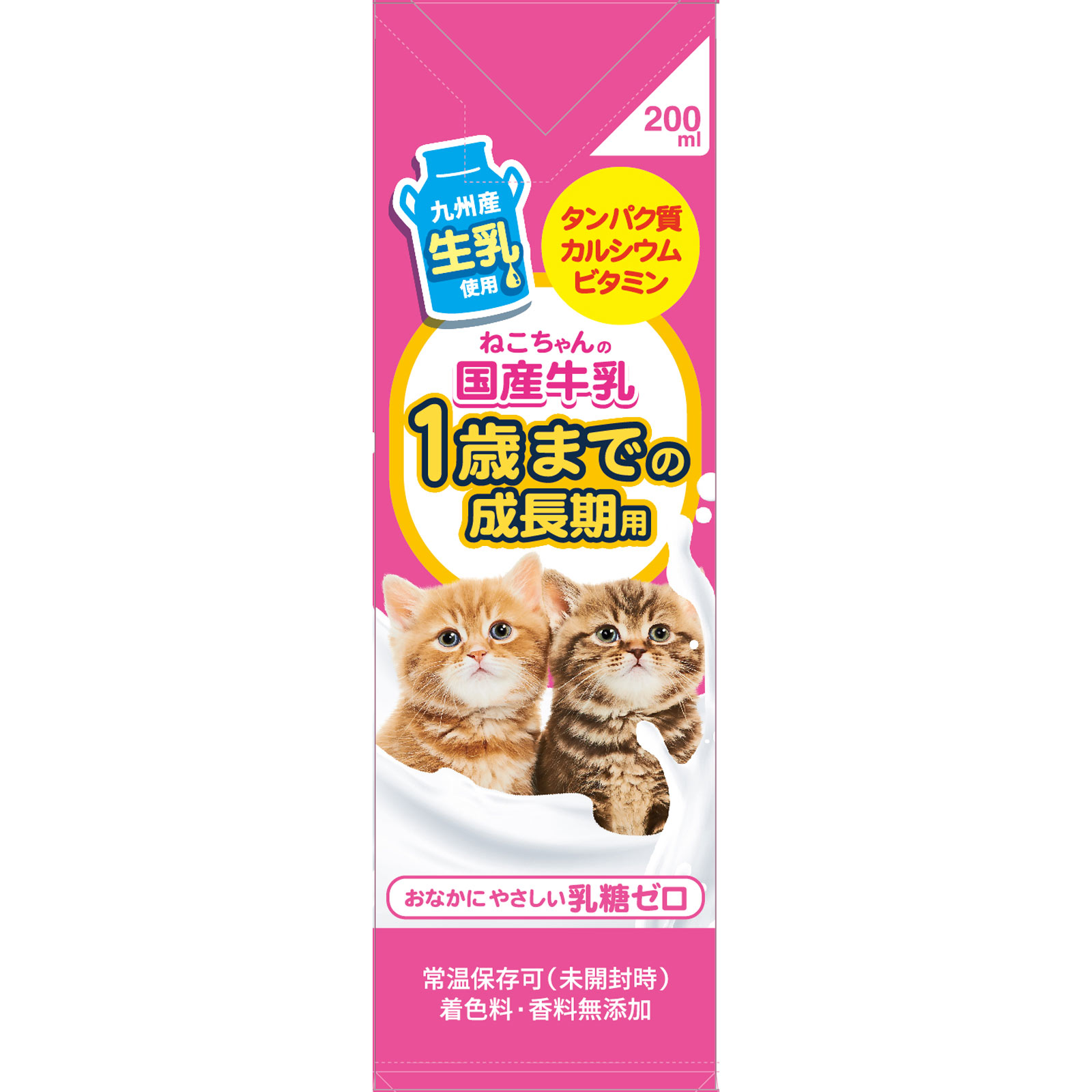 ねこちゃんの国産牛乳　１歳までの成長期用 ２００ｍｌ トーアコマース