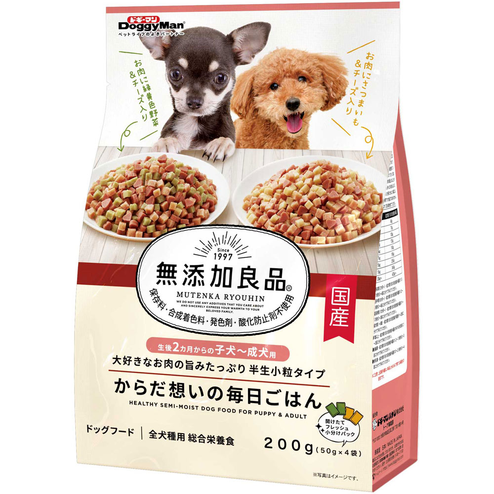 無添加良品　からだ想いの毎日ごはん　子犬～成犬用 ２００ｇ トーアコマース