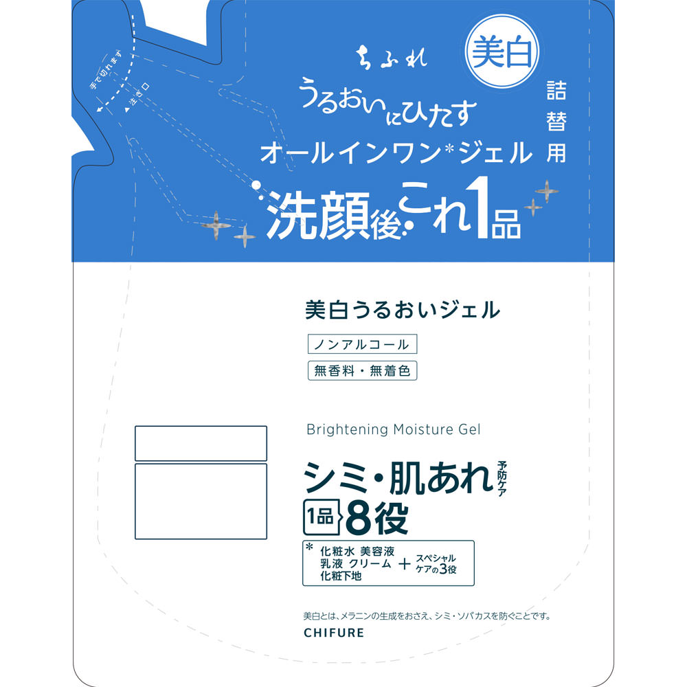 ちふれ　美白　うるおい　ジェル　詰替用 １０３ｇ ちふれ化粧品