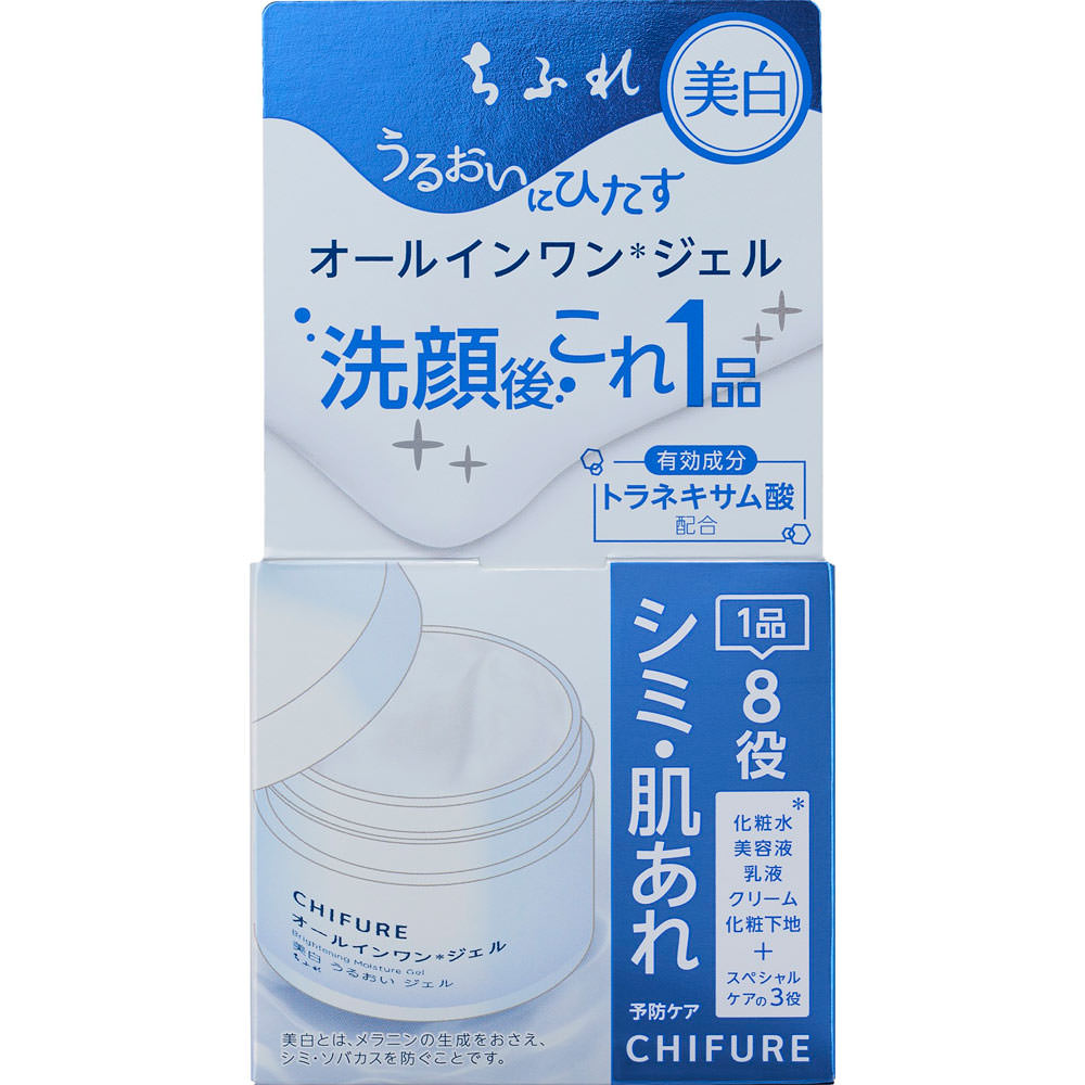 ちふれ　美白　うるおい　ジェル １０３ｇ ちふれ化粧品