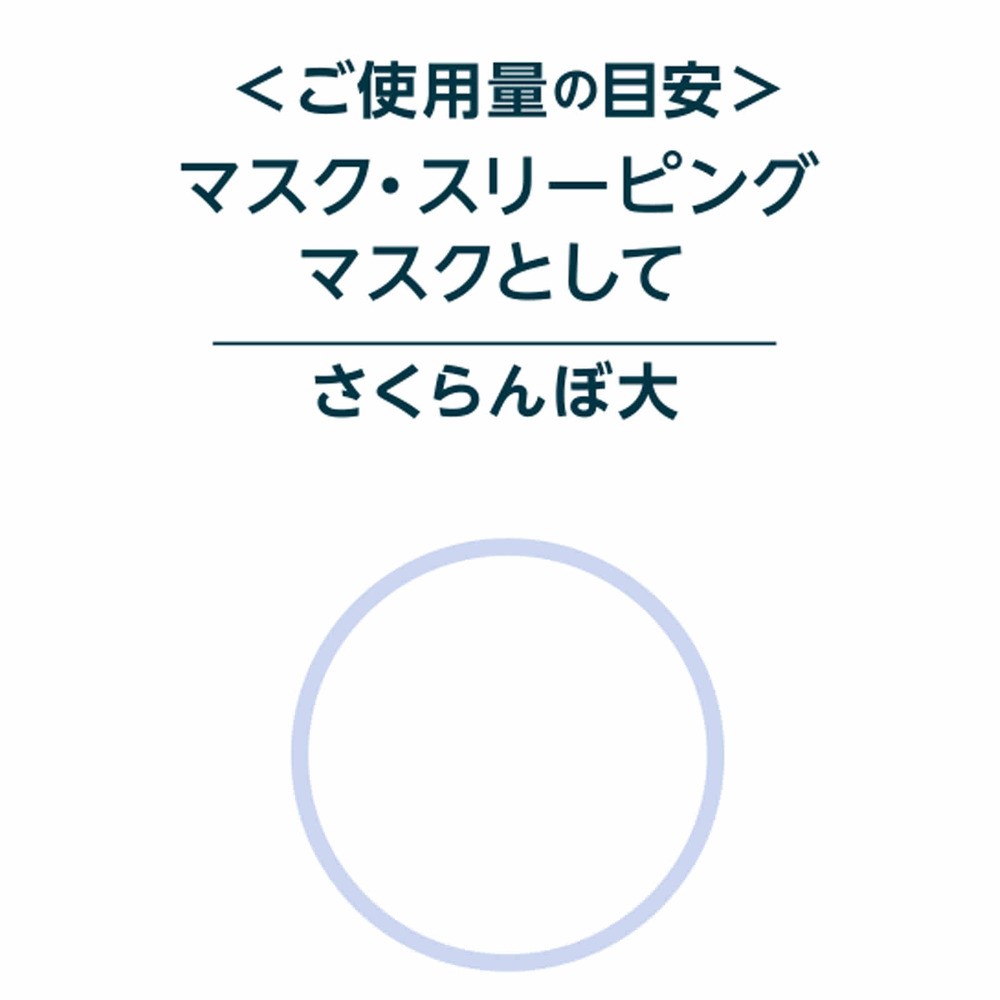 ちふれ　美白　うるおい　ジェル １０３ｇ ちふれ化粧品