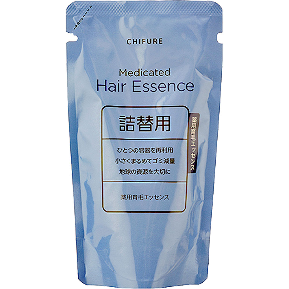 [Momo] 育毛エッセンス 75ml 3本 ミキモト コスメティックスムーンパール ヘアケア&ボディケア
