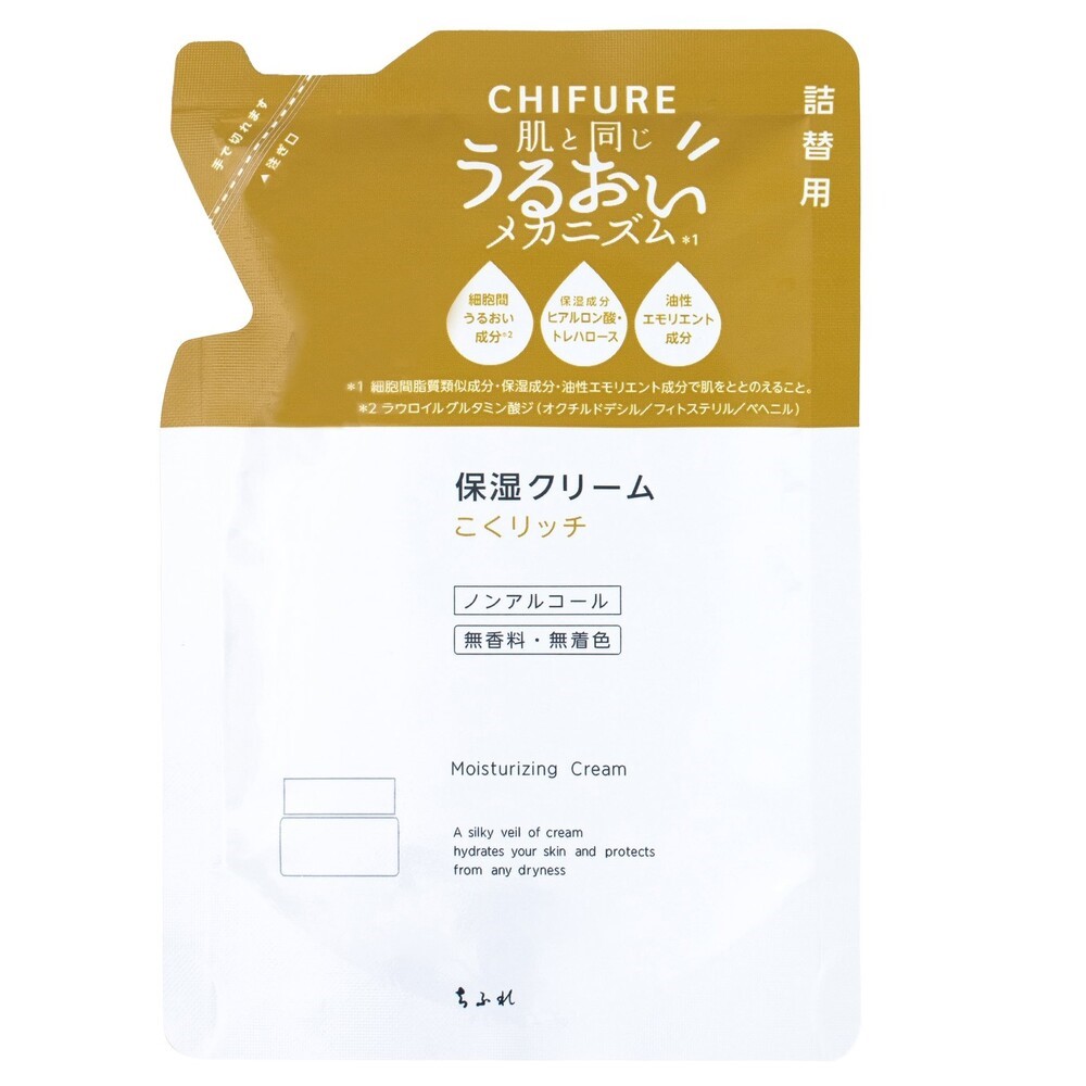 ちふれ 保湿クリームしっとりタイプ詰替用 ５６Ｇ ちふれ化粧品