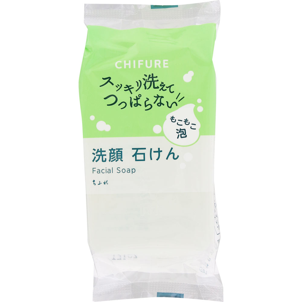 洗顔石けん N | マツキヨココカラオンラインストア