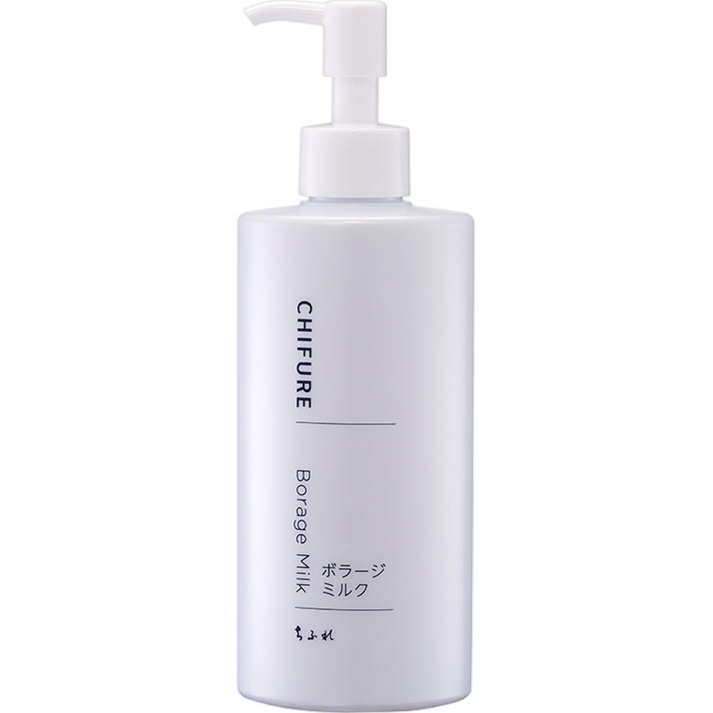 乳液・ミルク YUKKY ボラージミルク | マツキヨココカラオンラインストア