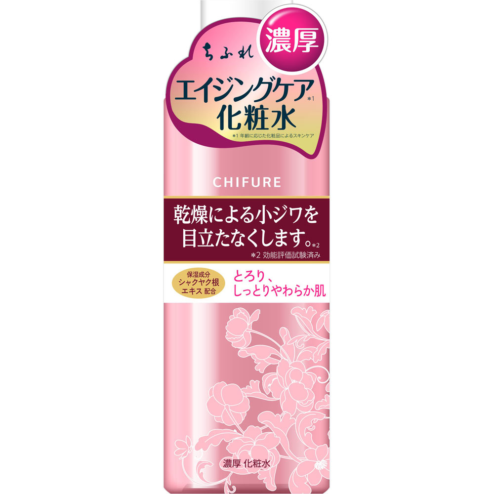 濃厚化粧水 １８０ｍｌ ちふれ化粧品
