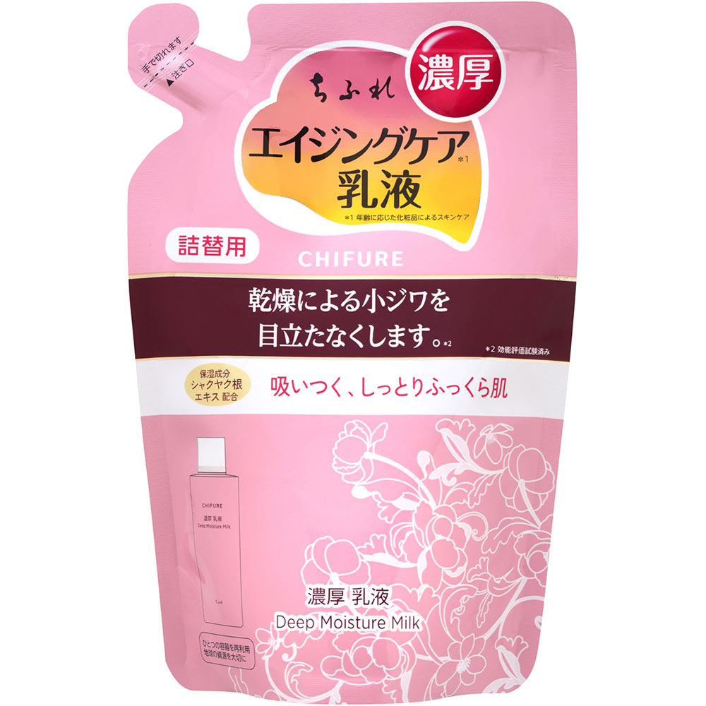 濃厚乳液 替 １５０ｍｌ ちふれ化粧品