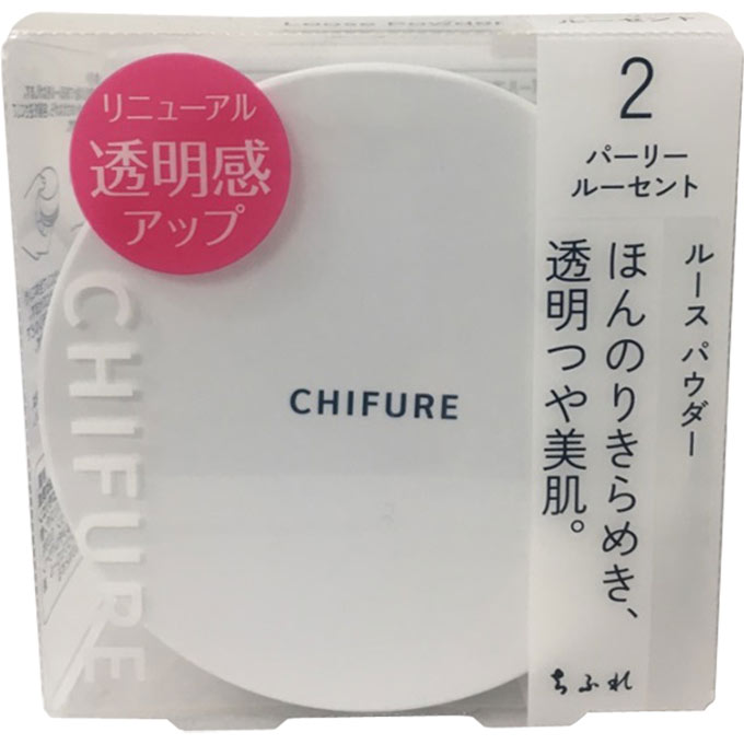 ルースパウダーＮ パーリールーセント ２ ちふれ化粧品