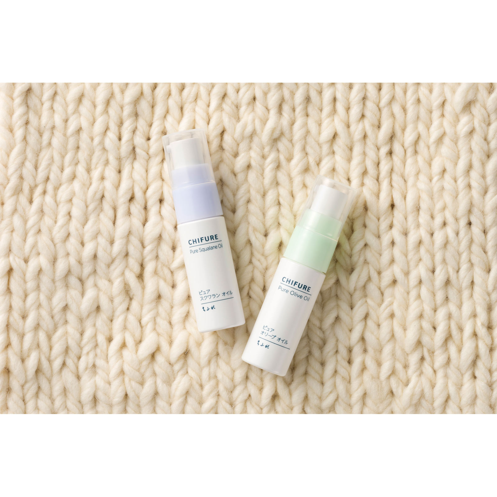 ピュアオリーブオイル ２０ｍｌ ちふれ化粧品