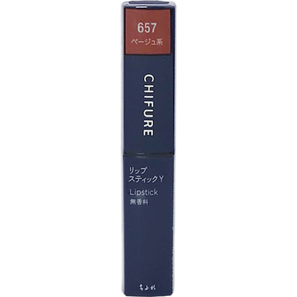 リップスティックＹ６５７ ６５７ ちふれ化粧品
