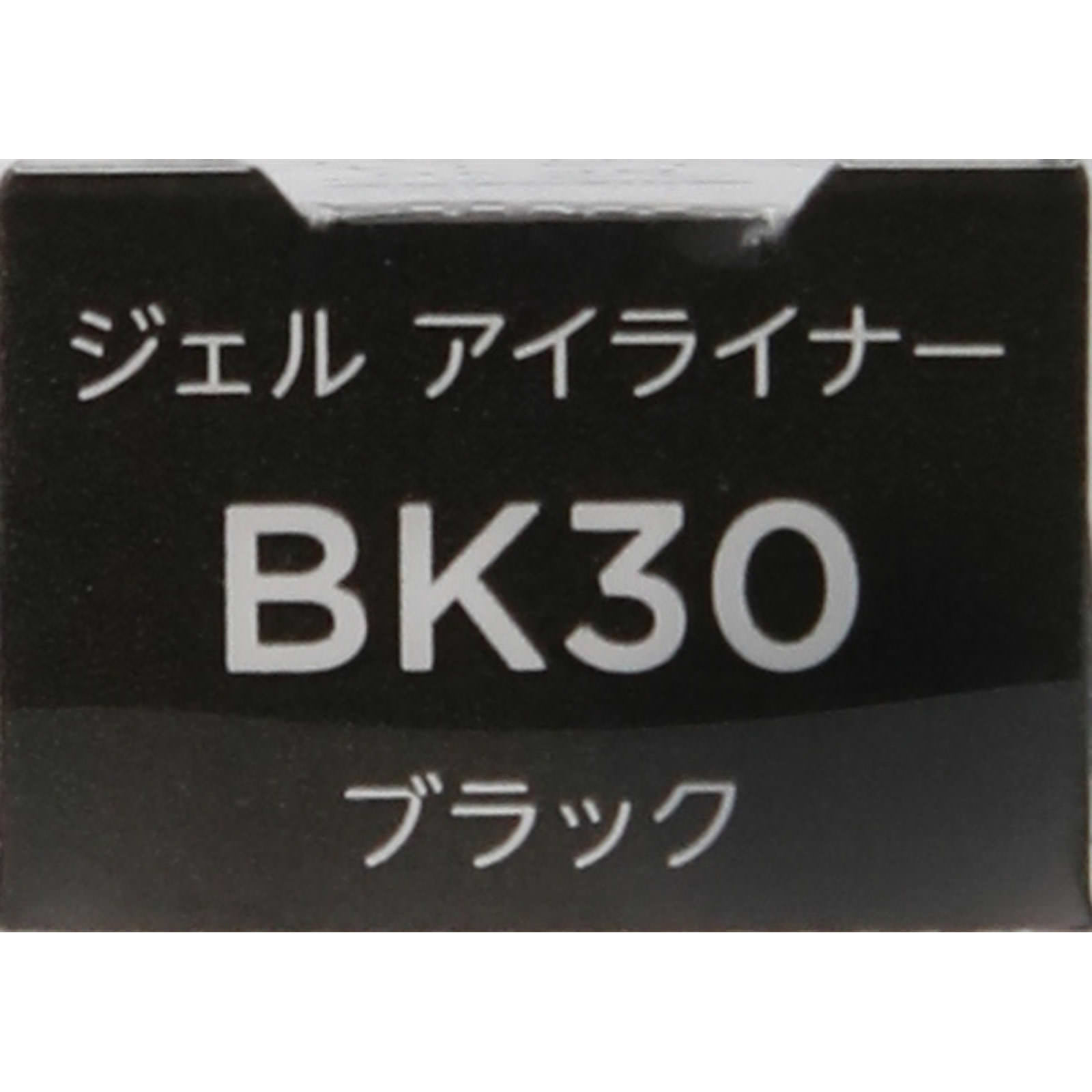 THE INFERNAL クリアブラック 蓄光チップ ILUILU Yahoo!オークション - INDUSTRIES Transmission Toys THE