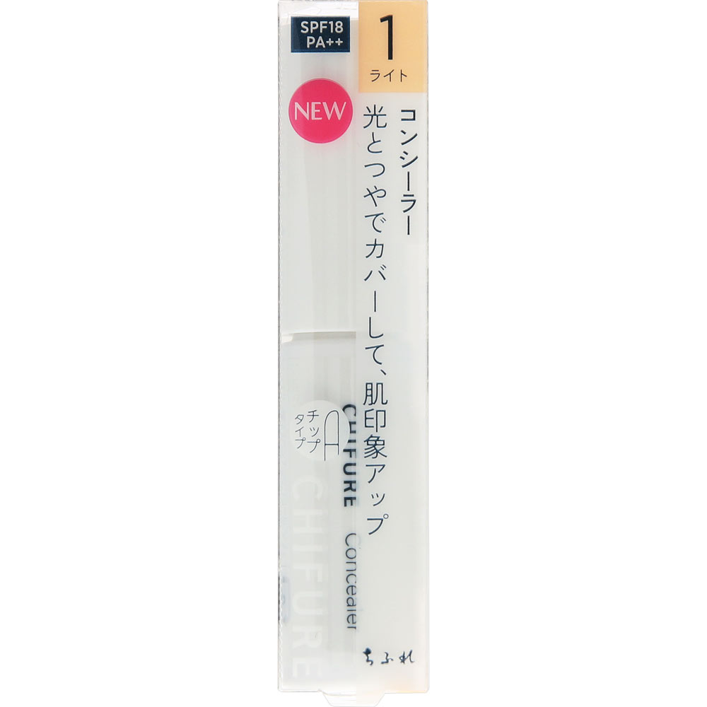 コンシーラー１ライト １　ライト ちふれ化粧品