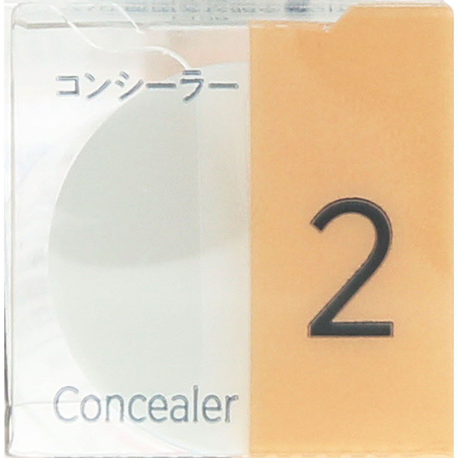 コンシーラー2ナチュラル | マツキヨココカラオンラインストア